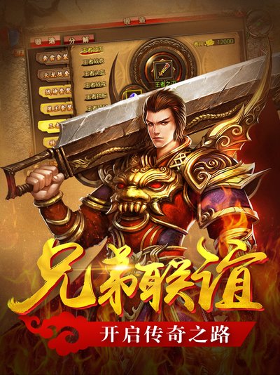归ู́属ึ̀热̆̉血๊̂，๋̊传๋̋奇ุู私ั̋服ึ̆欢̅̋迎̄ื你ู̌的̉̇加๋̂入̊̇