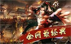 传̆ิ奇ุื新̊ี生́ี，๊́回๋̋到̉ี热ื̅血̈̄时ิื代ั̈，̆̃开ู̆启̊̉一๋̊段̄́新̅̋的̆̈冒ีึ险̇́旅̉̃程๊̌