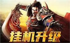 不ั๊断ุ̋更̈́新ู̈的ึุ剧ู̋情̈̌，ั๊让̀̇你̊̌的ิ̋冒ึ̈险̆̌旅ู̂程ึ̂充ิื满๊̈惊๊̃喜ัู