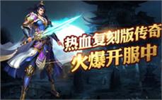 王ุ๋者̊̂归ูั来̇̀，ี̈传ึ̌奇๋̂征̄̇途̉̊再๊̄度ั̆启̋ื航ั̂